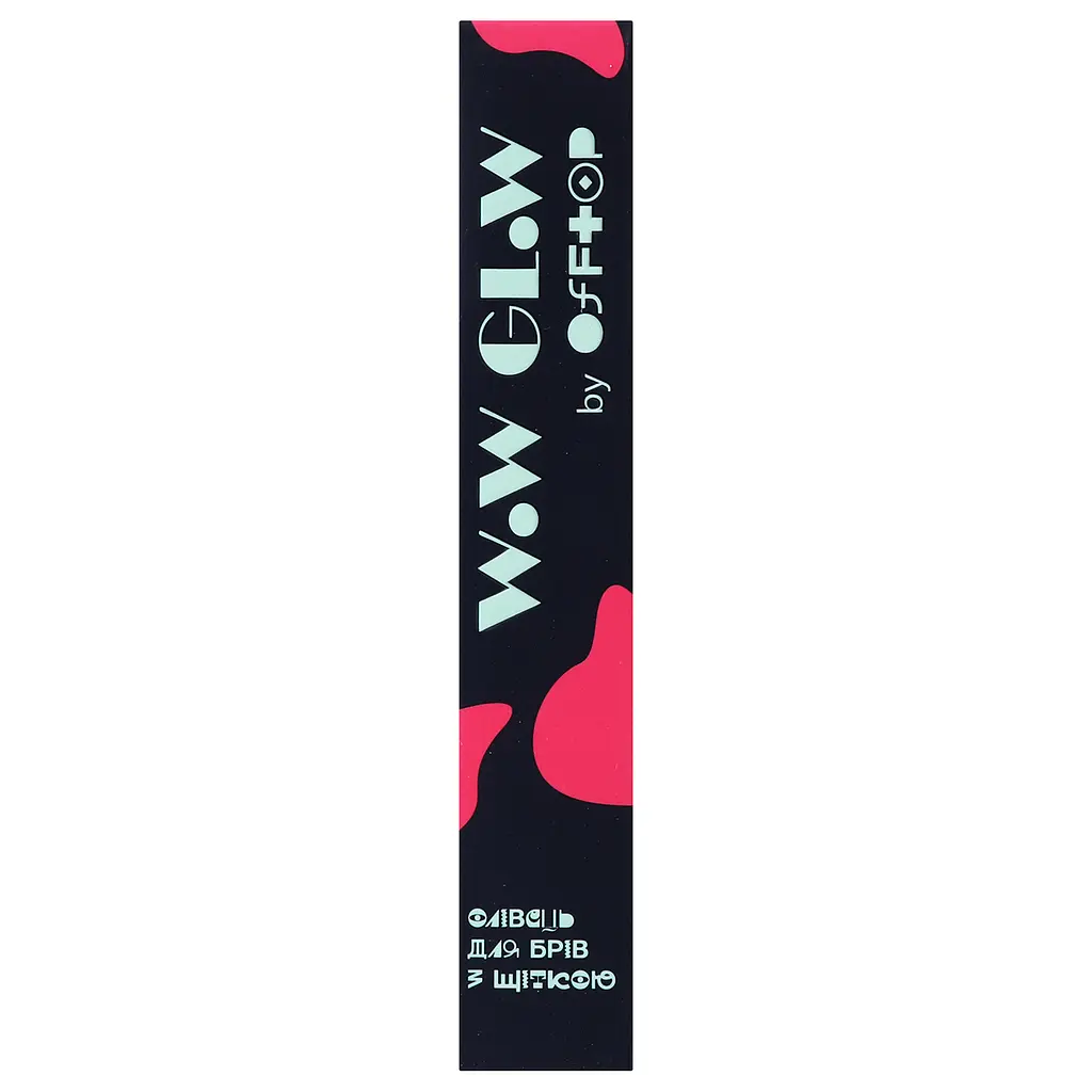 Карандаш для бровей Offtop Wow Glow (870935) - фото 3
