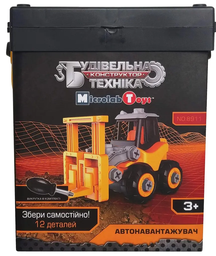 Конструктор Microlab Toys Будівельна техніка - автонавантажувач (MT8911) - фото 2