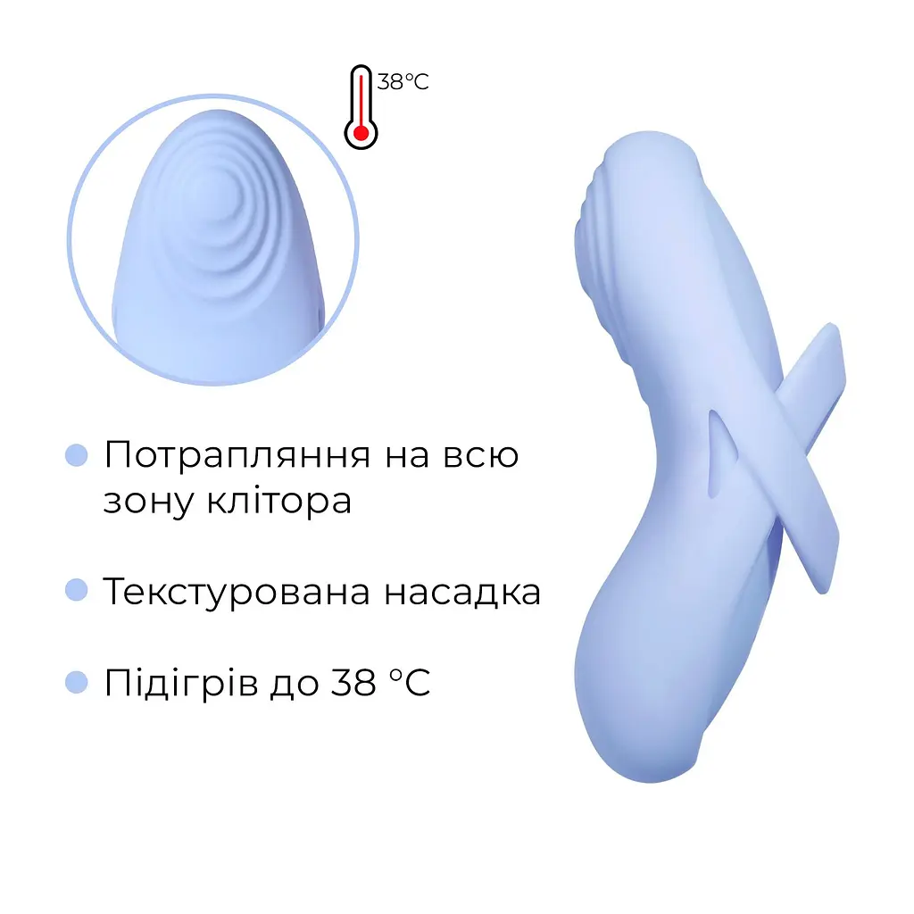 Смарт-вібратор для клітора Svakom Echo 2 Sky Blue, підігрів до 38 °C, знімна насадка на палець - фото 5