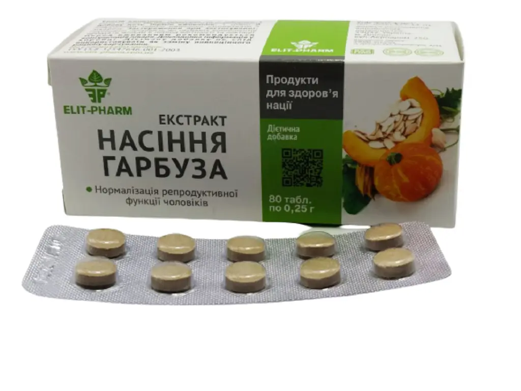 Екстракт Elit-Pharm насіння гарбуза із селеном 80 таблеток - фото 5