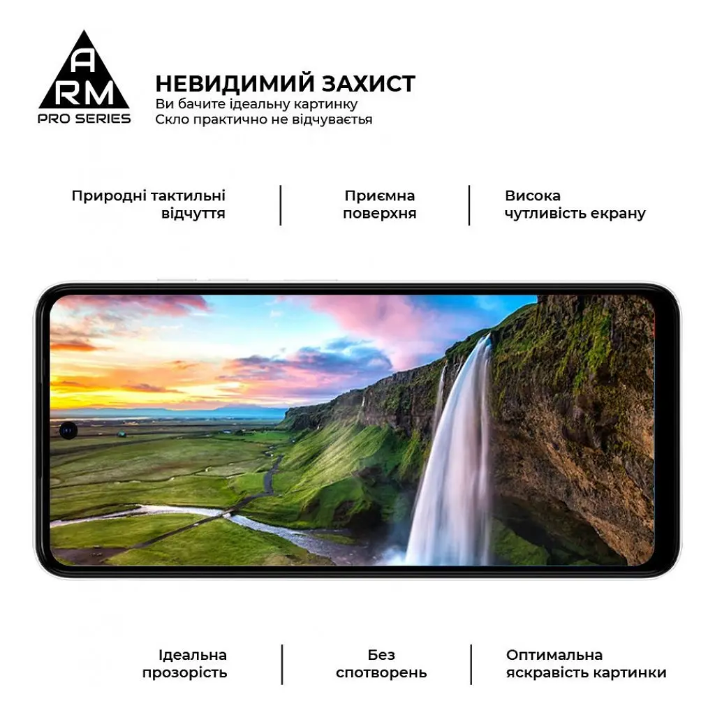 Скло захисне Armorstandart Pro Tecno Spark Go 2024 (BG6) Black (ARM73614) - фото 4