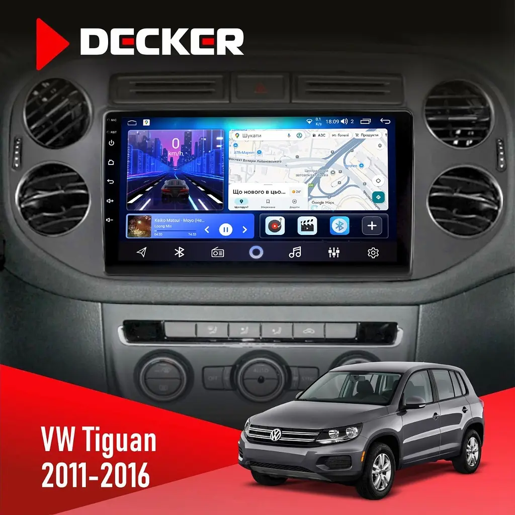 Штатна магнітола Volkswagen Tiguan 2011-2016 Black Decker D9-006 4x64, 4G Decker (НФ-00006893)
