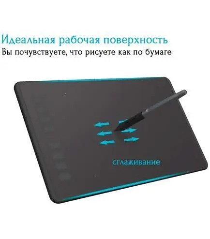 Графічний планшет Huion Inspiroy H950P [65891] - фото 4