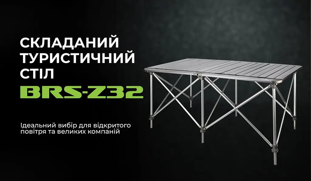 Складной двойной стол BRS-Z32 - фото 7