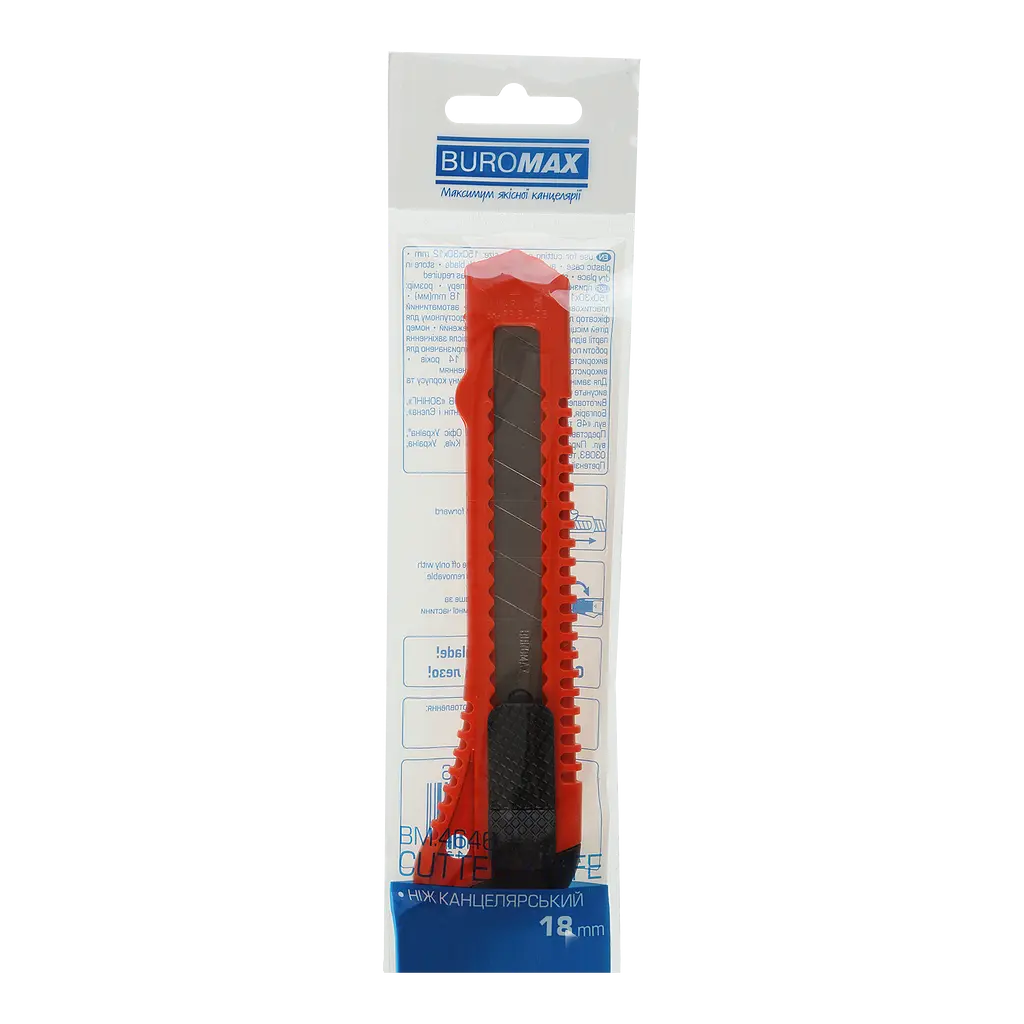Канцелярский нож Buromax Jobmax с механическим фиксатором лезвия 18 мм. - фото 7