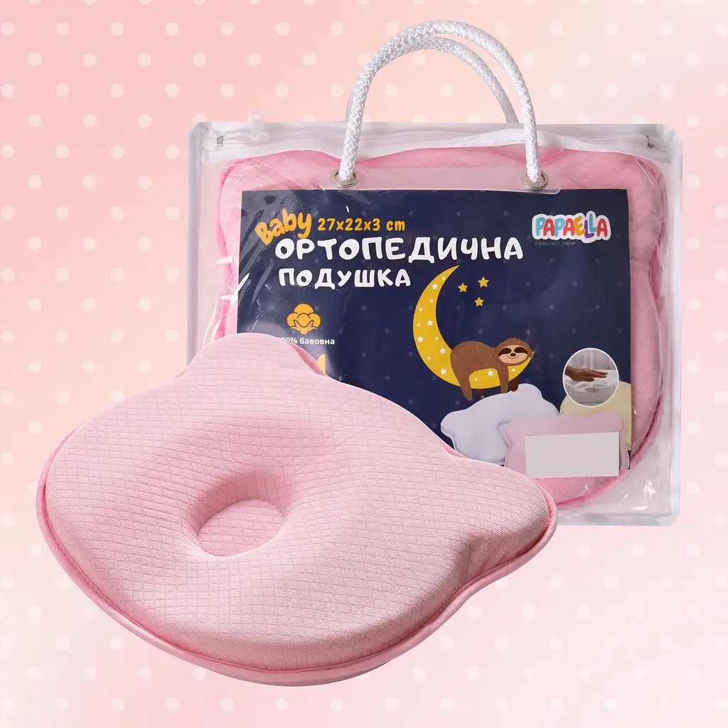 Подушка дитяча Papaella BabyComfort ортопедична з ефектом пам'яті 27x22x3 см (8-35862*001) - фото 6
