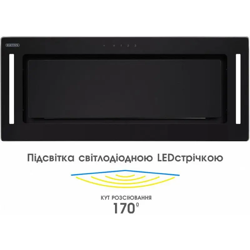 Витяжка ELEYUS GEMINI 1200 LED 70 BL - фото 12