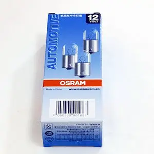 Галогенова лампа OSRAM 5007 R5W 12V BA15s 10X5 - фото 2