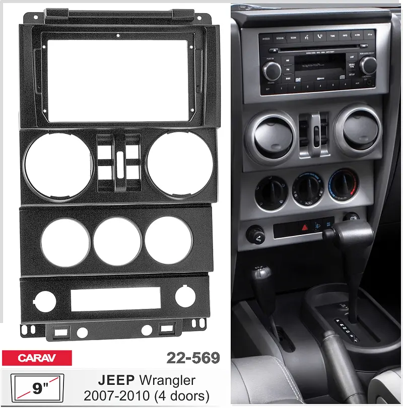 Перехідна рамка Jeep Wrangler Carav 22-569 - фото 3