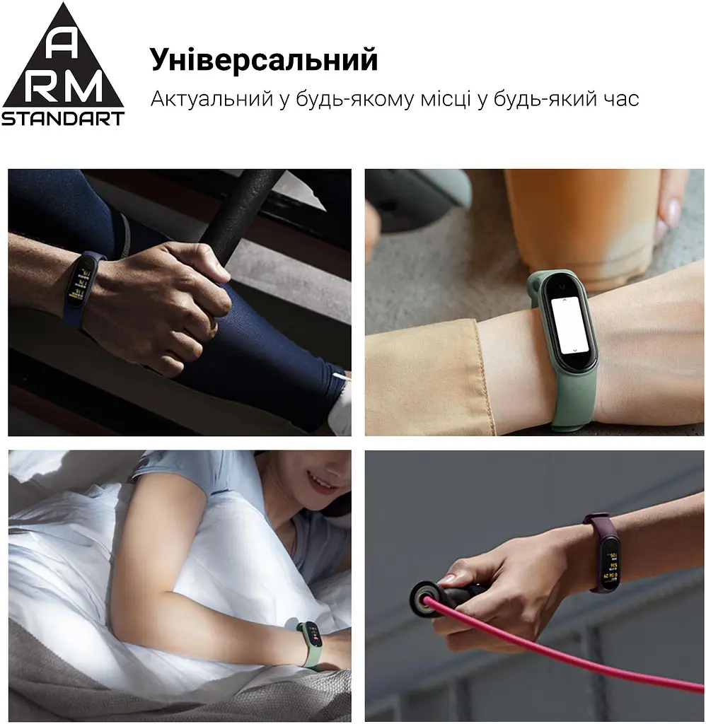 Силіконовий ремінець для фітнес браслетів Xiaomi Mi Band 5/6/7, Silicone, khaki blue, зі зручною застібкою, на фітнес трекер та смарт годинник, ArmorStandart (ARM57016) - фото 3
