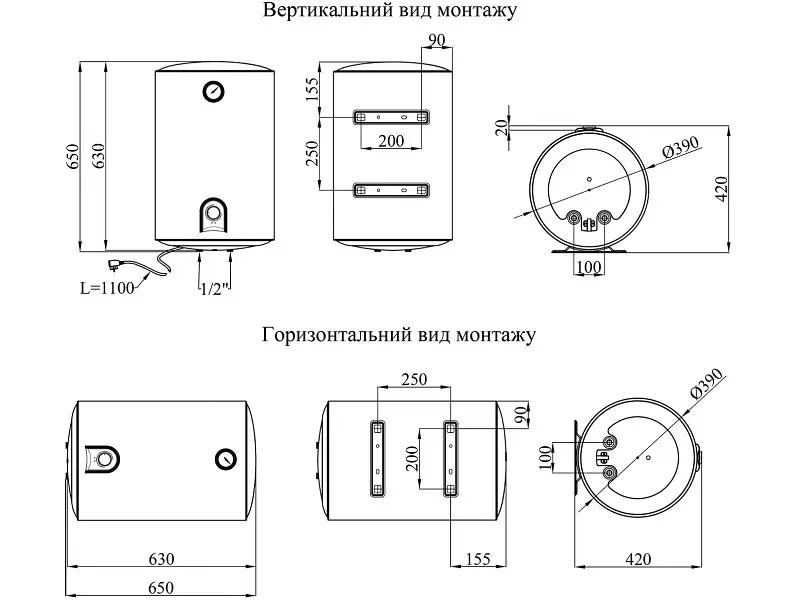 Водонагрівач Kroner Runder K50VH2 - фото 2
