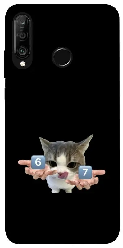 Чохол Demsky Six Seven cat для Huawei P30 lite