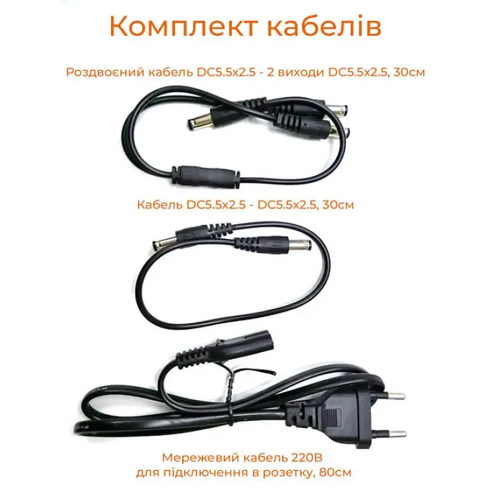 Джерело безперебійного живлення UPS для роутера DC1018P 12000 mAh MA440 / Безперебійник ДБЖ для роутера - фото 5