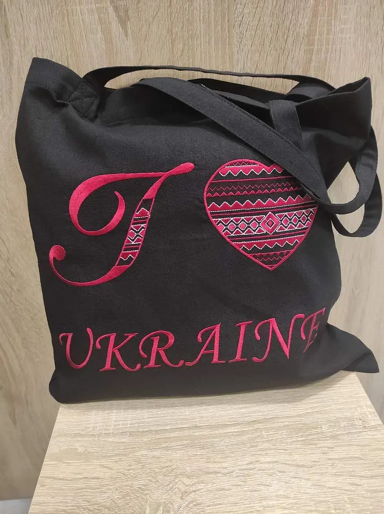Сумка Шоппер з вишивкою I Ukraine на чорному, еко сумка для покупок, шопер, сумка з вишиванкою, сумка для покупок вишита - фото 4