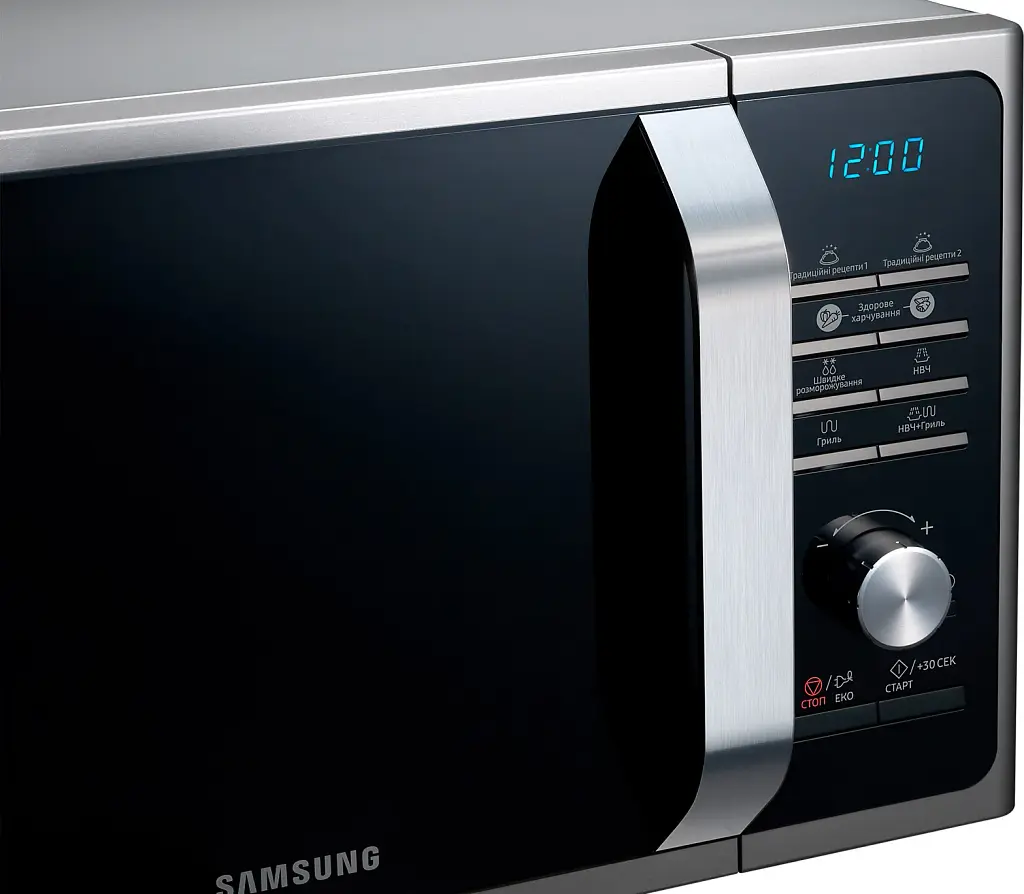 Микроволновая печь Samsung MG23F302TAS [80494] - фото 7