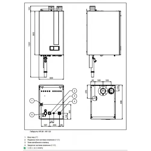 Газовий котел Fondital Itaca New Condensing CH KR 99 кВт - фото 3