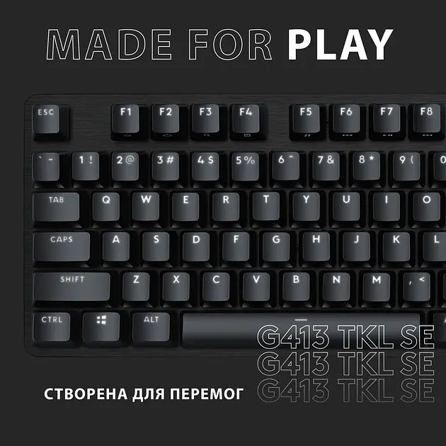 Клавіатура LOGITECH G413 TKL SE (920-010446) чорна - фото 4