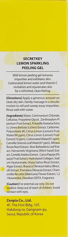 Пілінг-скатка для обличчя Secret Key Lemon Sparkling Peeling Gel лимонна 120 мл - фото 3