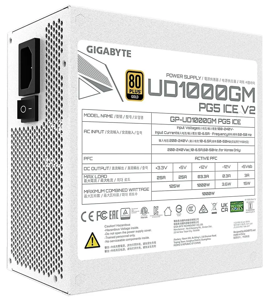 Блок живлення Gigabyte GP-UD1000GM 1000W 80+ Gold ATX 3.1 ICE (GP-UD1000GM PG5 ICE) - фото 2