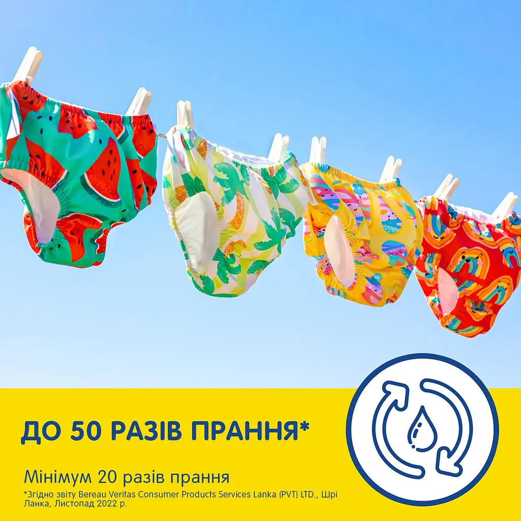 Багаторазові підгузки-трусики для плавання Huggies Little Swimmers, 2-3 (5-11 кг), 1 шт. - фото 4
