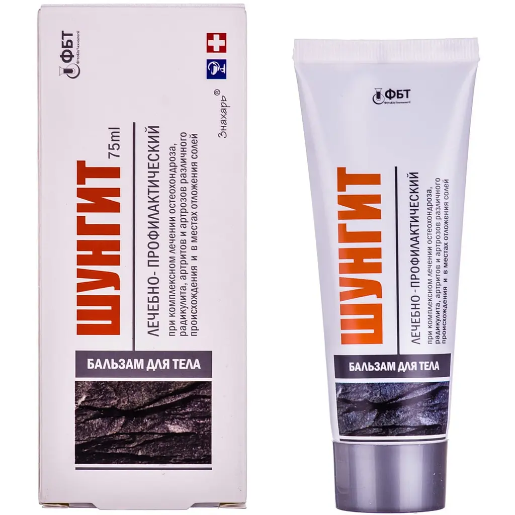 Бальзам для тіла ФітоБіоТехнології Шунгiт 75 мл - фото 3