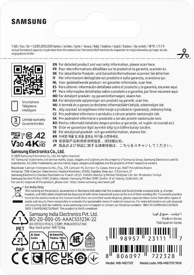 Карта пам'яті Samsung MICRO SDXC T7 1TB, U3, V30, A2 до 170 Мб/с (MB-MB1T0T/WW) - фото 7