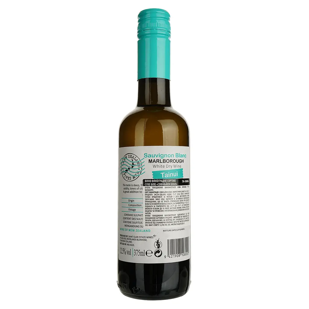 Вино Tainui Marlborough Sauvignon Blanc белое сухое 0.375 л - фото 2