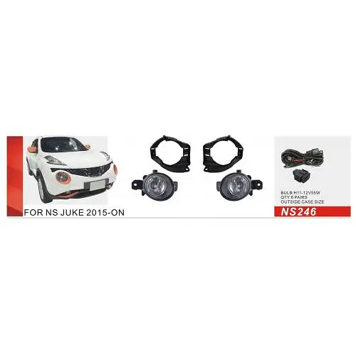 Фари дод. модель Nissan Juke 2015-/NS-246/H11-12V55W/eл.проводка