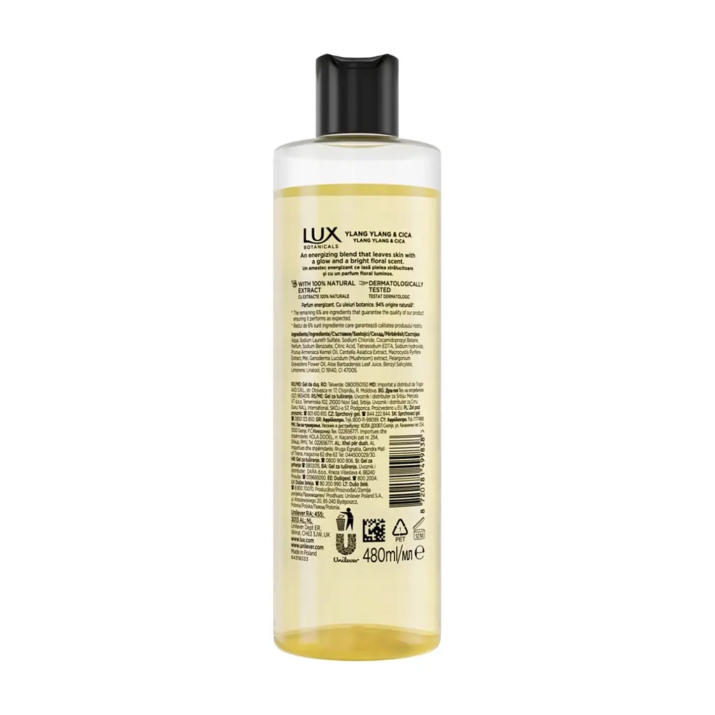Гель для душу Lux Botanicals Іланг-іланг та центела 480 мл (8720181499838) - фото 2