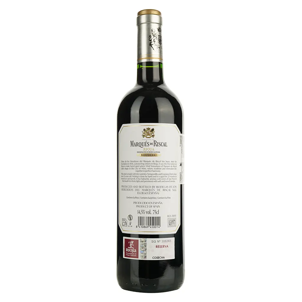 Вино Marques de Riscal Reserva, красное, сухое, 14%, 0,75 л (9251) - фото 2