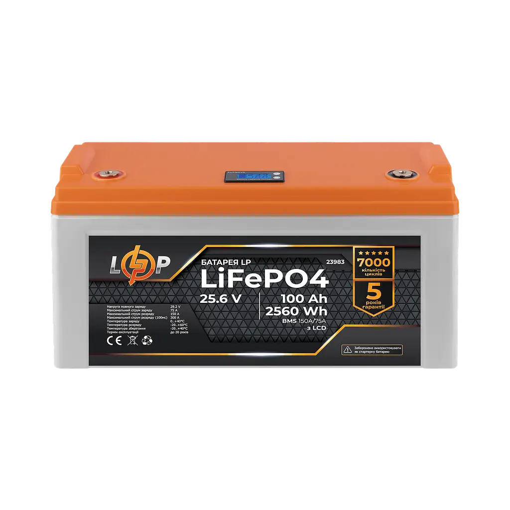 Аккумулятор LP LiFePO4 25,6V - 100 Ah (2560Wh) (BMS 150A/75А) пластик - фото 2