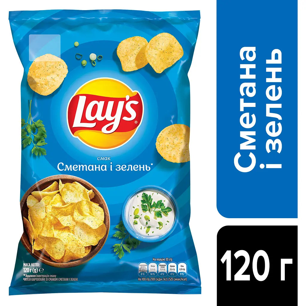 Чипси Lays зі смаком сметани і зелені 120 г (920449) - фото 2