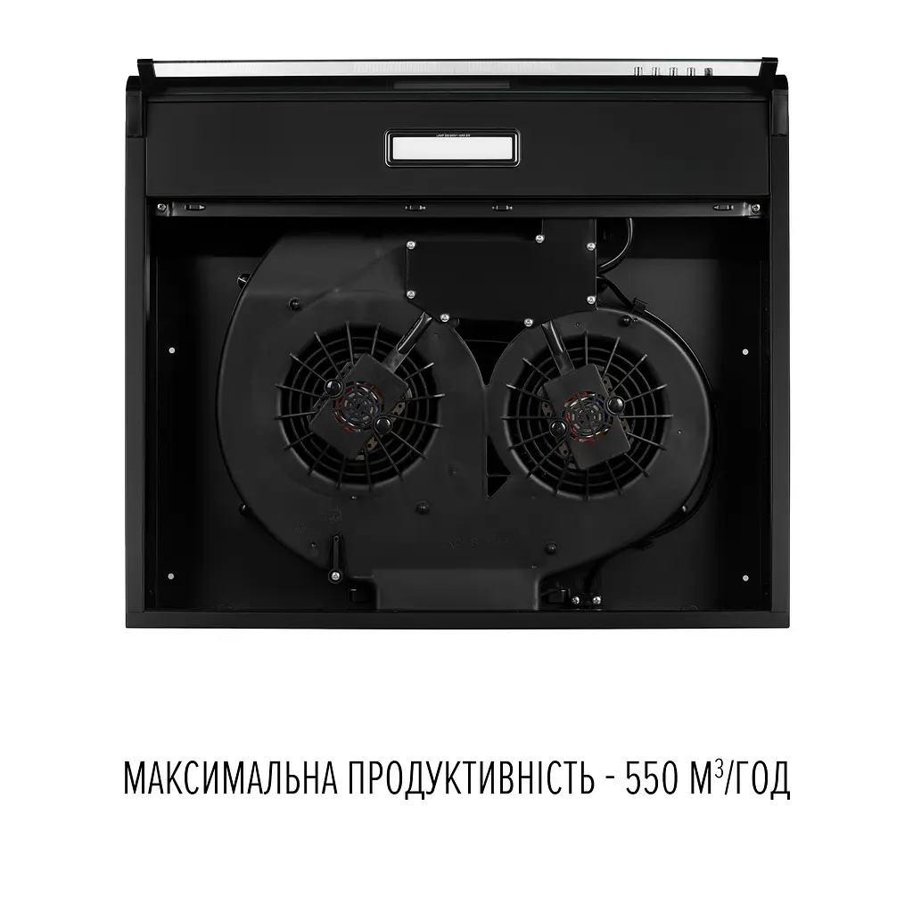 Витяжка плоска PERFELLI PL 6244 BL LED - фото 8
