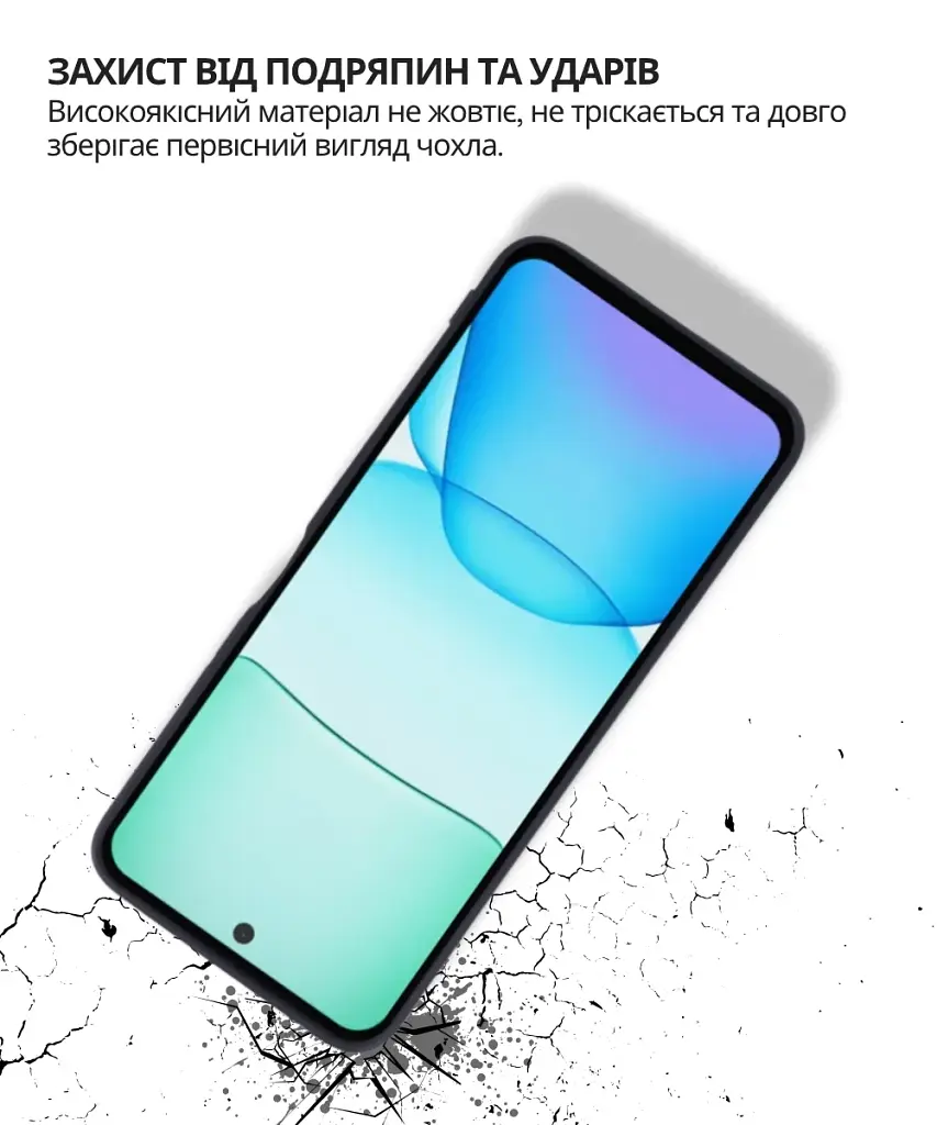 Чохол до мобільного телефона BeCover Silicone Xiaomi Redmi 13x Black (714685) - фото 2