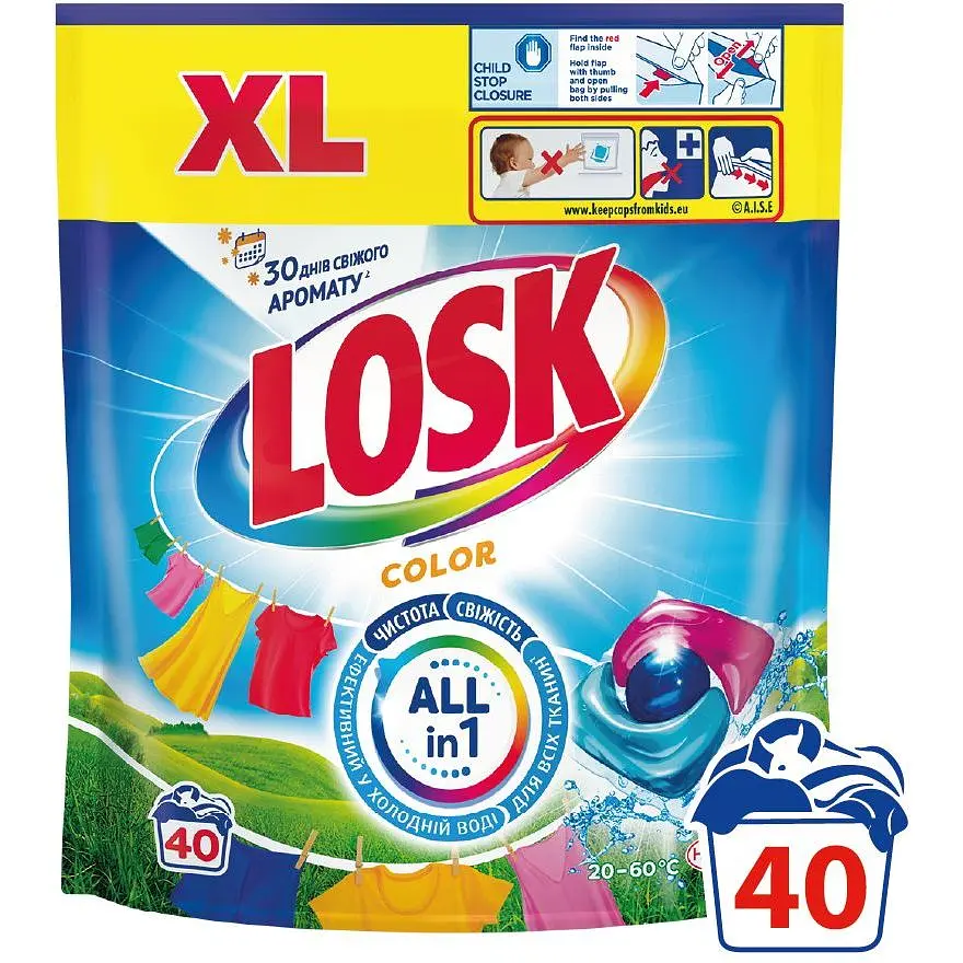 Тріо-капсули для прання Losk Pover Caps Color 40 шт.