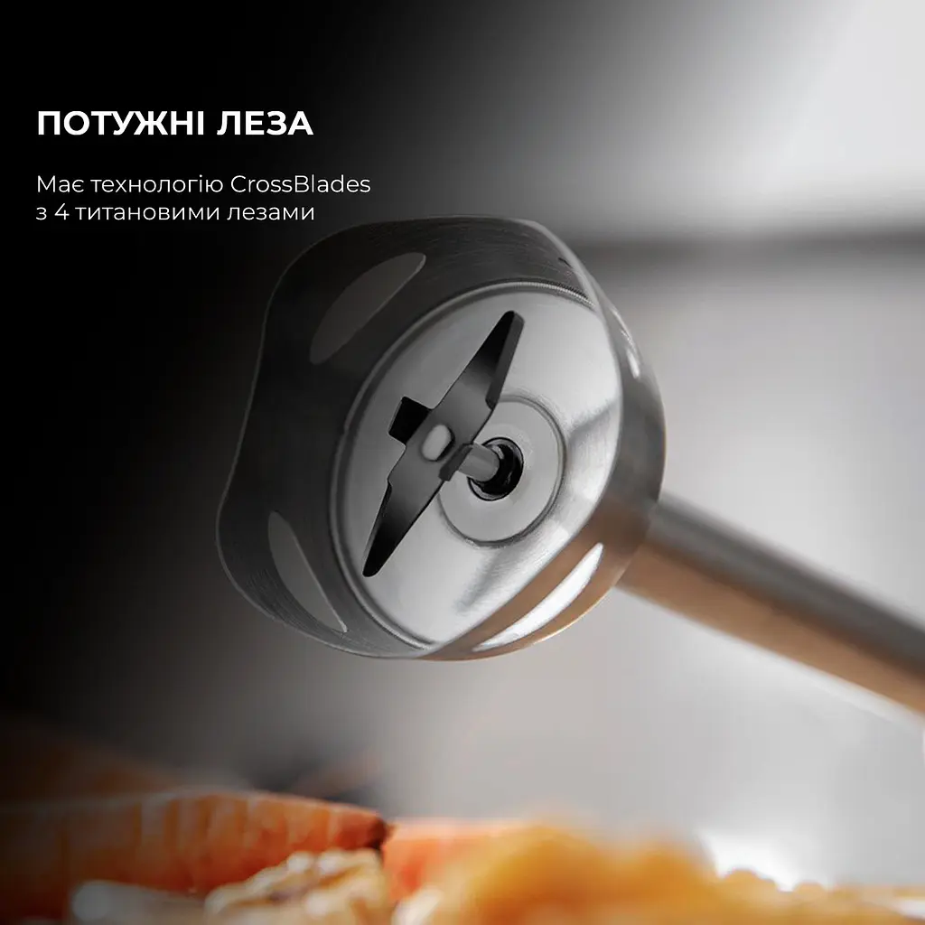 Блендер CECOTEC Power TitanBlack 1200 XL Cream (CCTC-04291) - фото 5