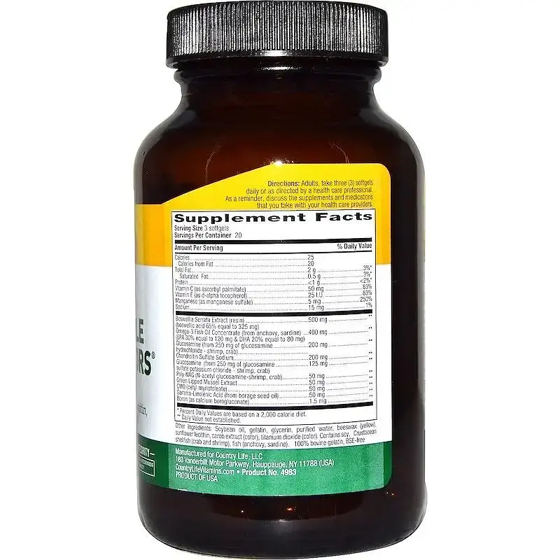 Витаминно-минеральный комплекс Country Life Arthro-Joint and Muscle Support для поддержания костей, суставов и мышц 60 капсул - фото 2