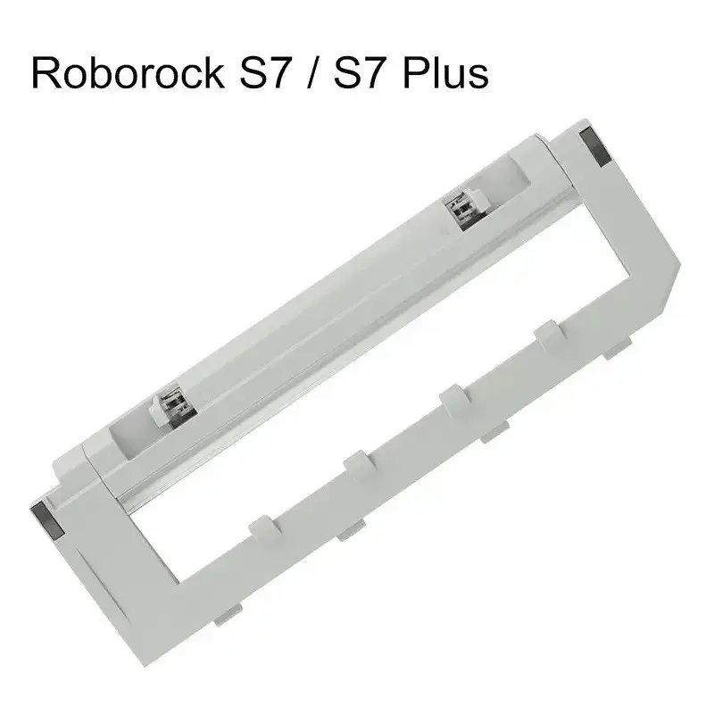 Кришка відсіку основної щітки робота-пилососа Xiaomi RoboRock S7 ( S702-00 S752-02 ) S7 Plus / S7 MaxV / T7 / Q7 - фото 2