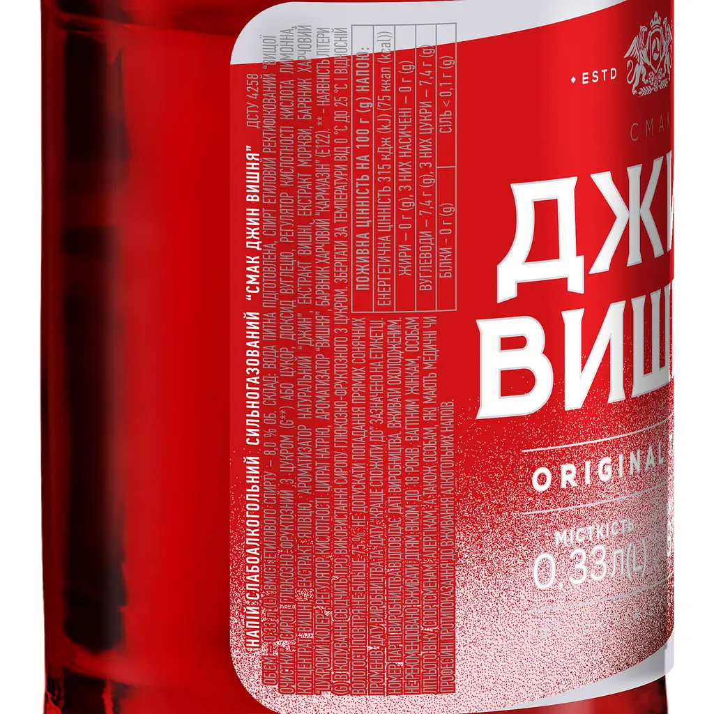 Напиток слабоалкогольный Оболонь Джин Вишня 8% 0.33 л - фото 3