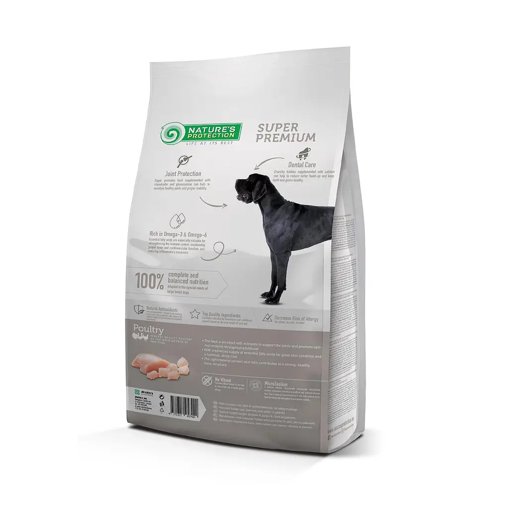 Сухий корм для дорослих собак великих порід Nature's Protection Maxi Adult Large Breeds 12кг - фото 2