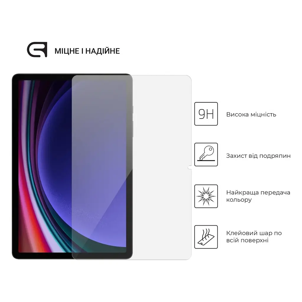 Скло захисне Armorstandart Glass.CR Samsung Galaxy Tab S9 (SM-X710/X716B/X718U) Clear (ARM69745) - фото 2