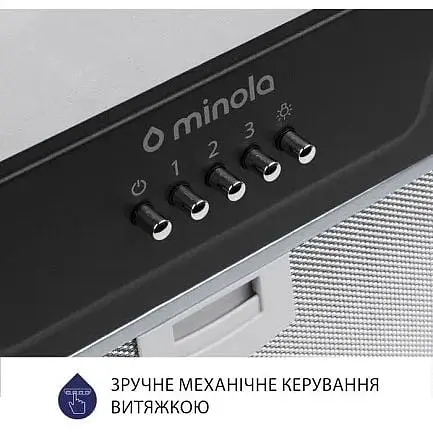 Витяжка вбудована Minola HBI 5202 BL 700 LED - фото 3