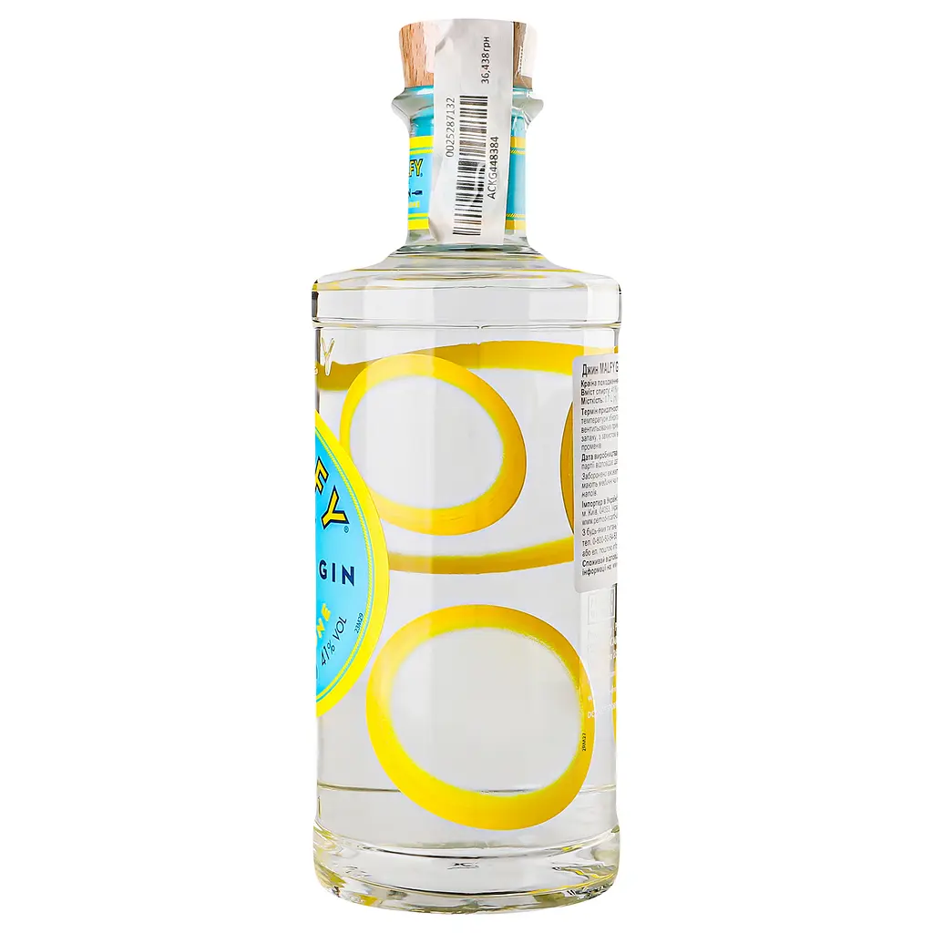 Джин Malfy Con Limone, 41%, 0,7 л - фото 2