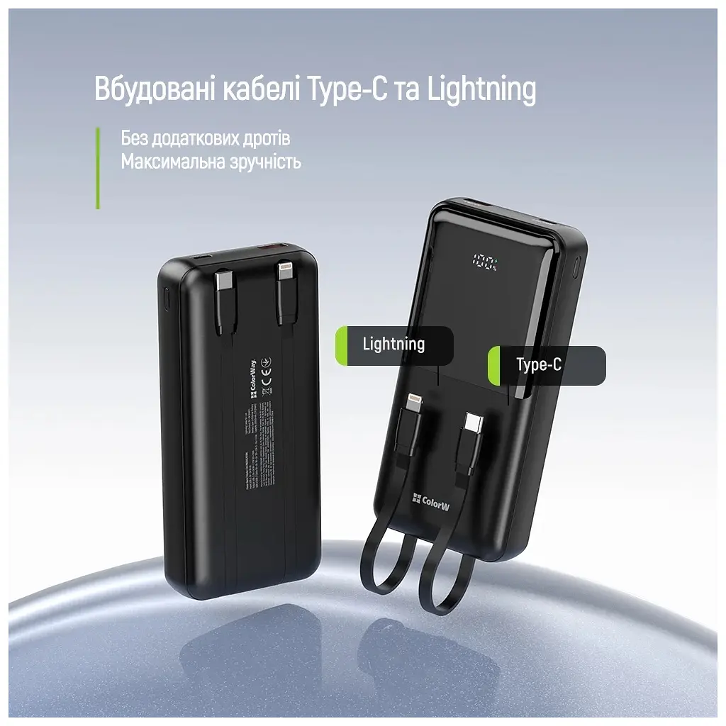 Батарея універсальна ColorWay 20 000 мА·год DigiPower PD/22.5 Вт, QC/4.0, чорна (CW-PB200LP01BK) - фото 8