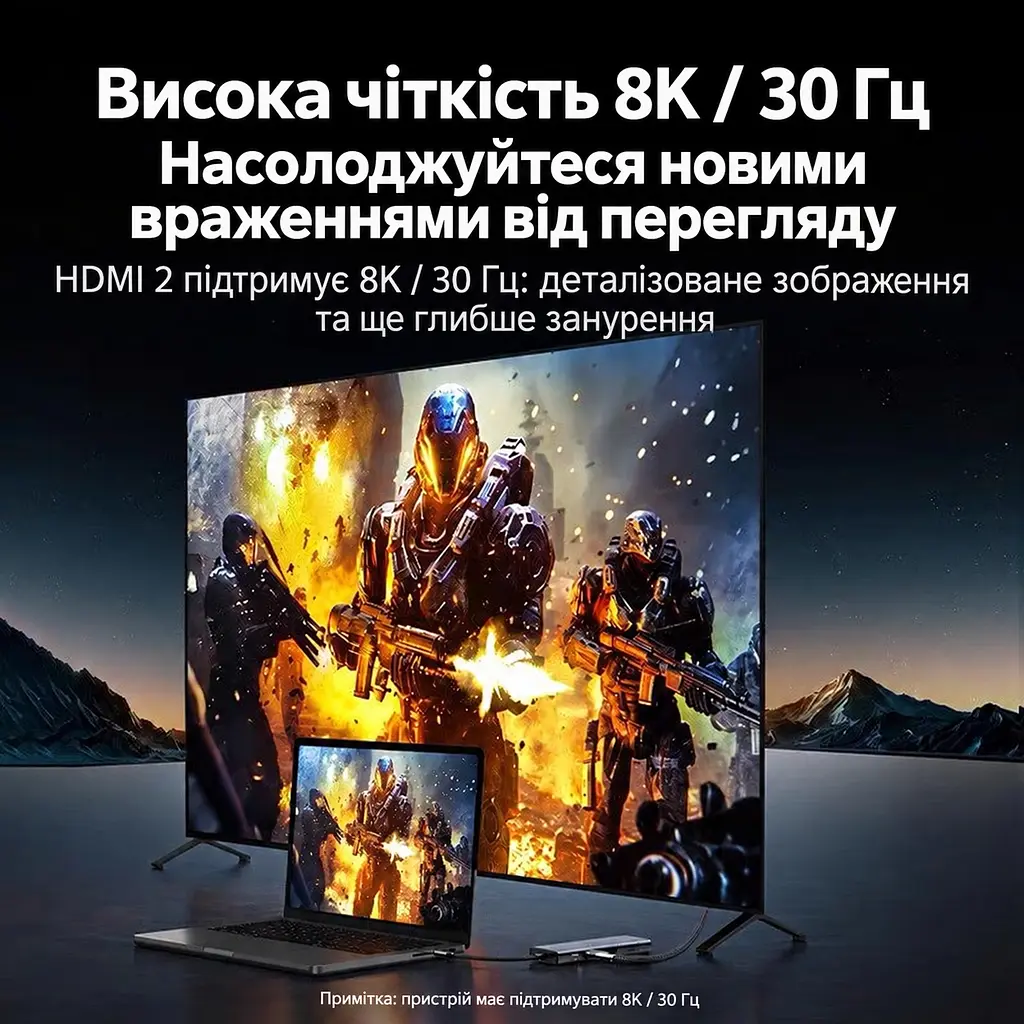 Док-станція USB-C UGREEN CM639 10 в 1 2 виходи HDMI HDMI 2 до 8K 30 Гц або 4K 120 Гц з одним дисплеєм до 4K 60 Гц із двома для HDMI потрібен USB-C з відеовиходом вхід USB-C PD 3.0 до 100 Вт наскрізне заряджання ноутбуків із підтримкою живлення USB-C 1 USB-A 3.0 та 1 USB-C 3.0 до 5 Гбіт/с і 2 USB-A 2.0 до 480 Мбіт/с Ethernet RJ45 до 1 Гбіт/с SD/microSD з одночасним читанням і записом MST незалежне розширення екранів у Windows космічний сірий (15534) - фото 10