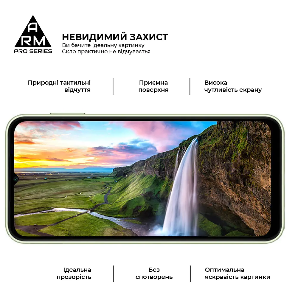 Захисне скло на Samsung Galaxy A14 5G (A146)/A14 4G (A145) з олеофобним покриттям, Pro, повне проклеювання, антистатичний і пиловідштовхуючий шар, 9H, самоклеючеся, 2.5D, на весь екран, антистатичний клей, ArmorStandart (ARM66206) - фото 4