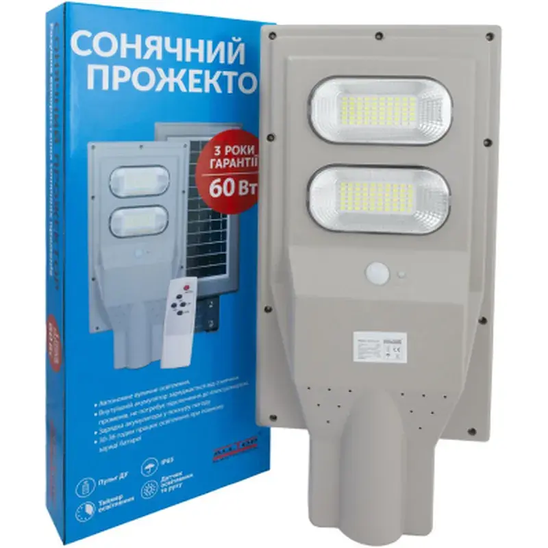 Прожектор ALLTOP 60 Вт (S0845ALT60WSTD) - фото 6