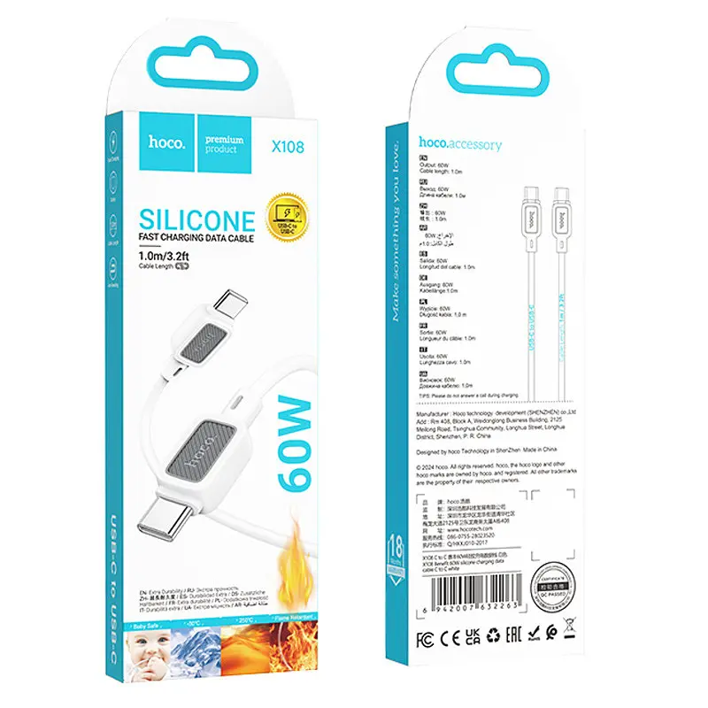 Дата кабель Hoco X108 Benefit 60W Type-C to Type-C (1m) White - фото 4
