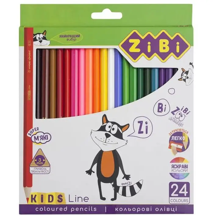 Олівці кольорові ZiBi Kids line 24 кольорів (ZB.2416)