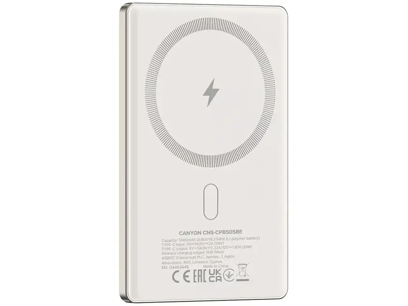 Зовнішній акумулятор (Power Bank) Canyon OnCharge 505 slim 5000mAh 20W Beige (CNS-CPB505BE) - фото 4